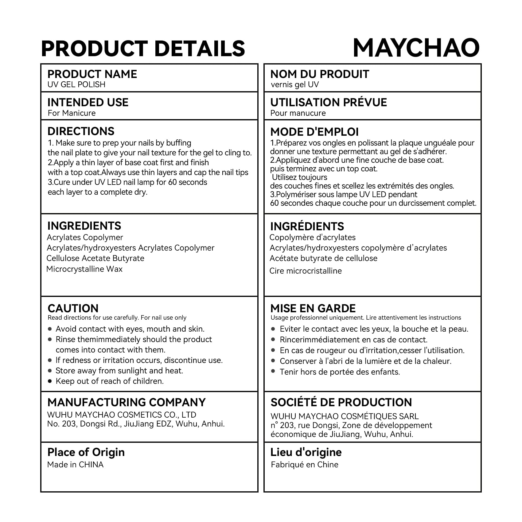 MAYCHAO 15ML Rose Pink Glitter Gel Nail Polish 1Pc Sparkle Pink Glitter Gel Polish Soak Off UV LED Nail Polish Nail Art Starter Manicure Salon DIY at Home, 0.5 OZ